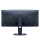 DELL Alienware AW3425DWM - 1336138 - zdjęcie 3